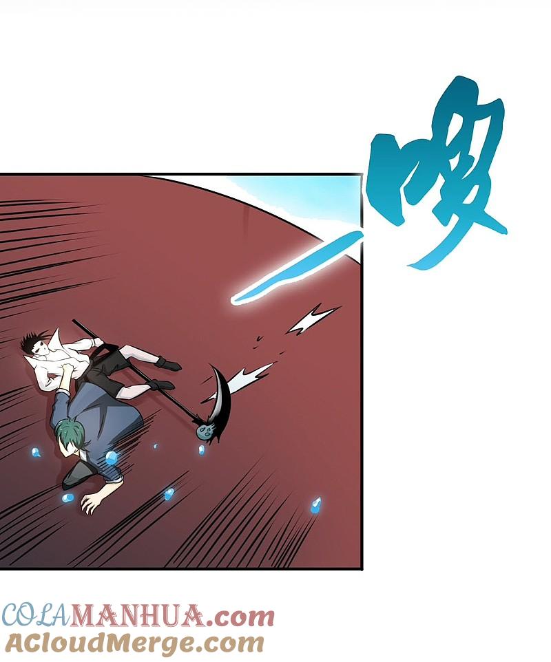 地府我开的 - 第151话 第二步！ - 第10张图