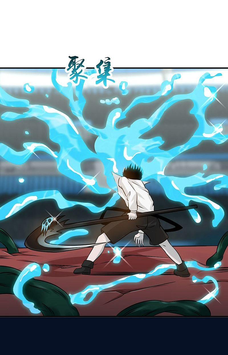 地府我开的 - 第151话 第二步！ - 第8张图