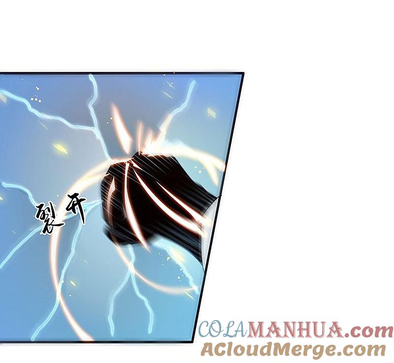 地府我开的 - 第151话 第二步！ - 第28张图