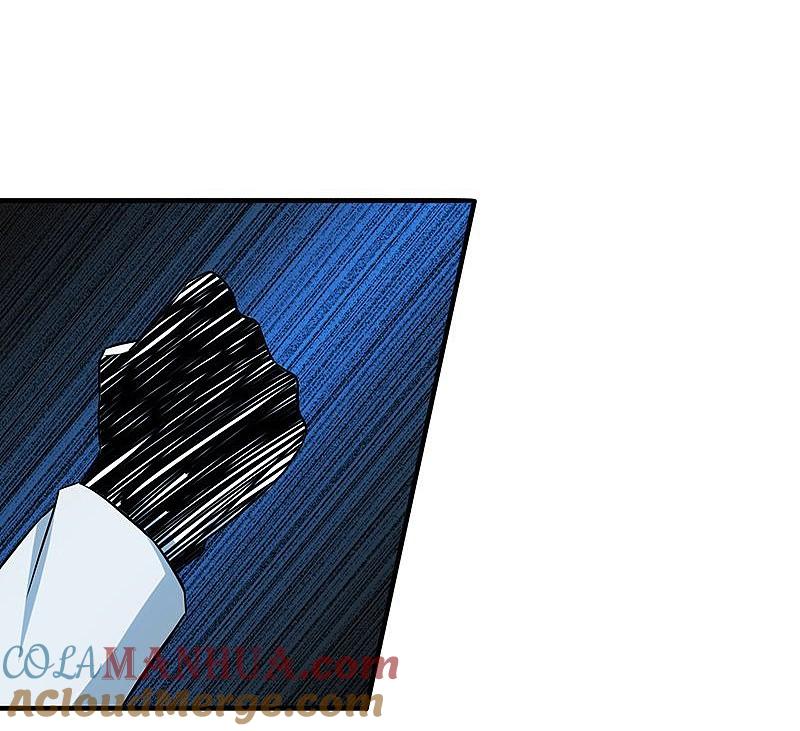 地府我开的 - 第151话 第二步！ - 第25张图