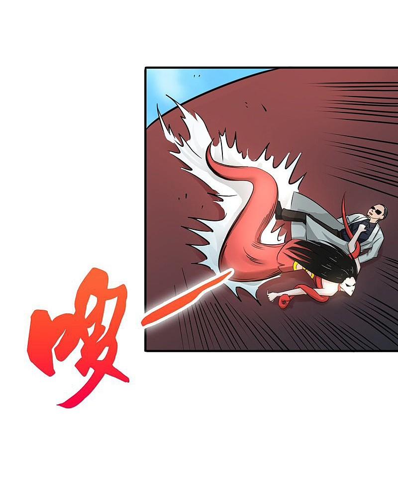 地府我开的 - 第151话 第二步！ - 第11张图