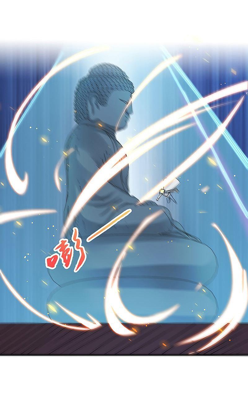 地府我开的 - 第151话 第二步！ - 第27张图