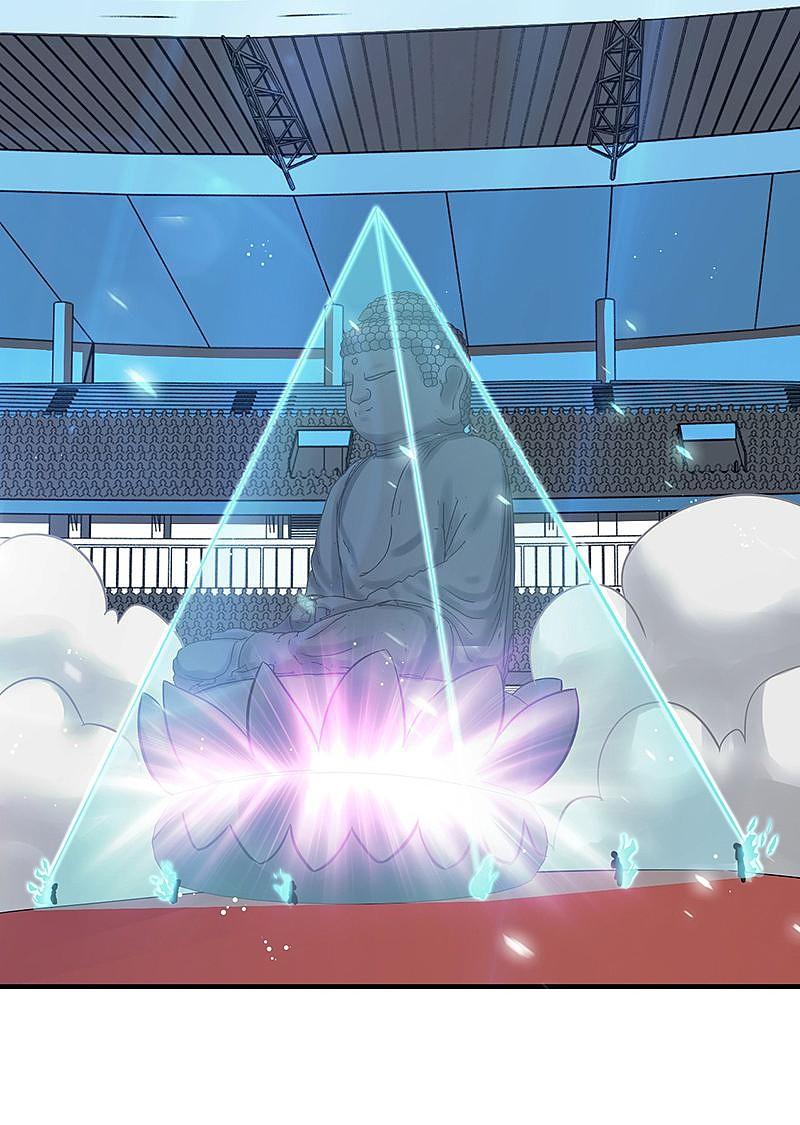 地府我开的 - 第151话 第二步！ - 第20张图