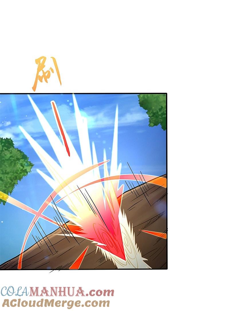 地府我开的 - 第152话 王者级的对决 - 第19张图