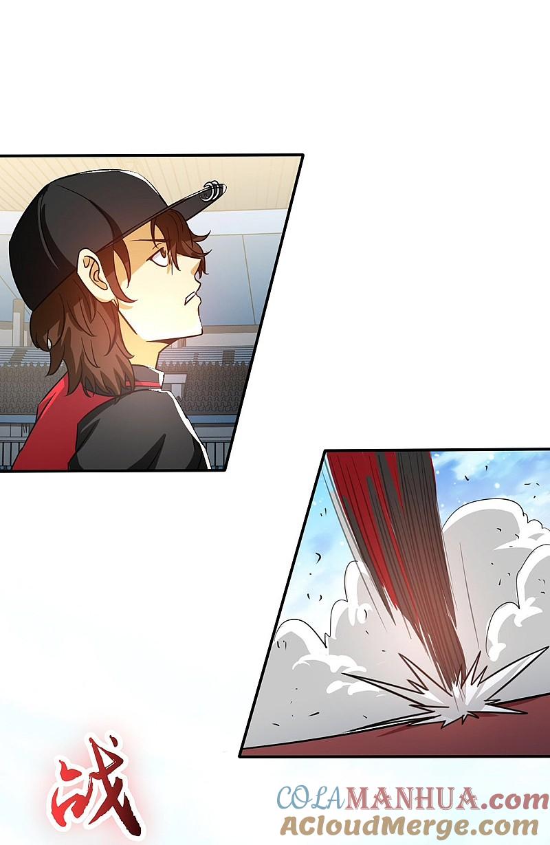 地府我开的 - 第152话 王者级的对决 - 第27张图