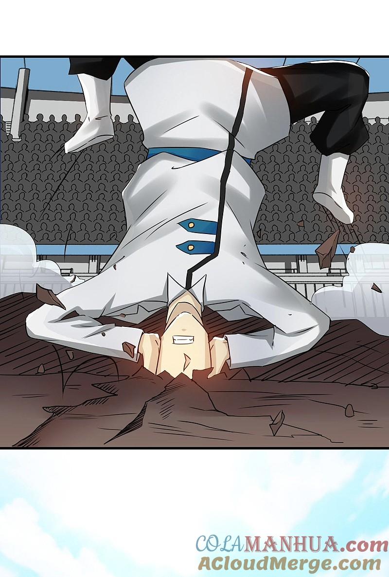 地府我开的 - 第152话 王者级的对决 - 第33张图