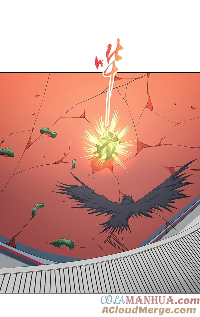 地府我开的 - 第153话 暴走前 - 第22张图