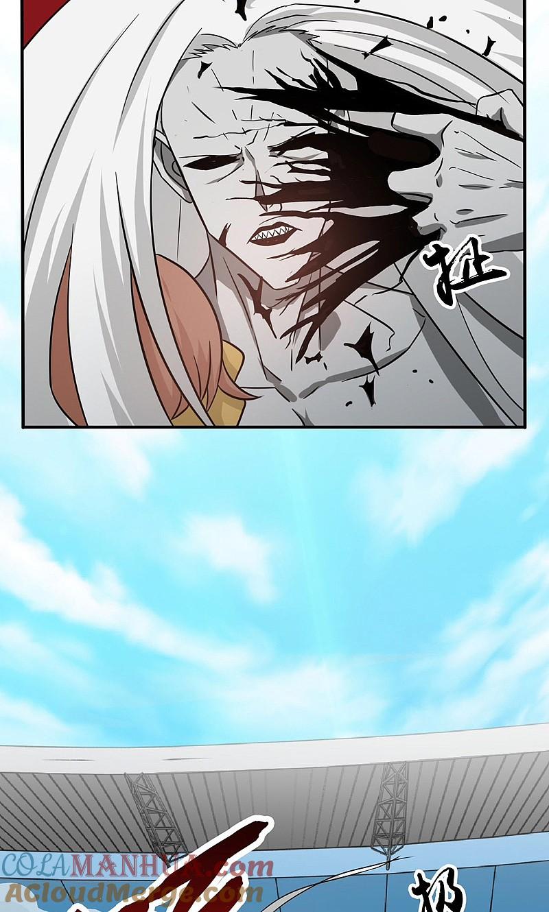 地府我开的 - 第154话 失控中 - 第31张图