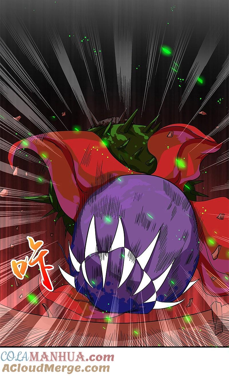 地府我开的 - 第155话 队长们的苦战！ - 第16张图