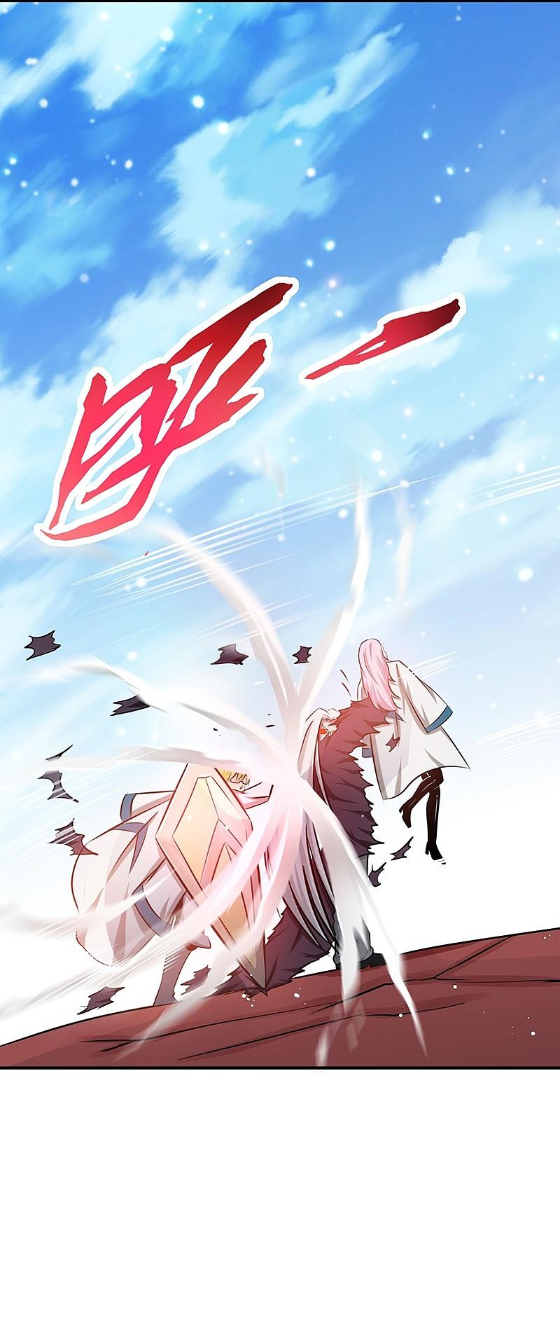 地府我开的 - 第155话 队长们的苦战！ - 第54张图