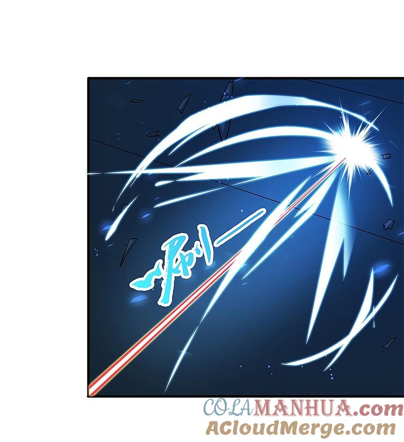 地府我开的 - 第155话 队长们的苦战！ - 第4张图