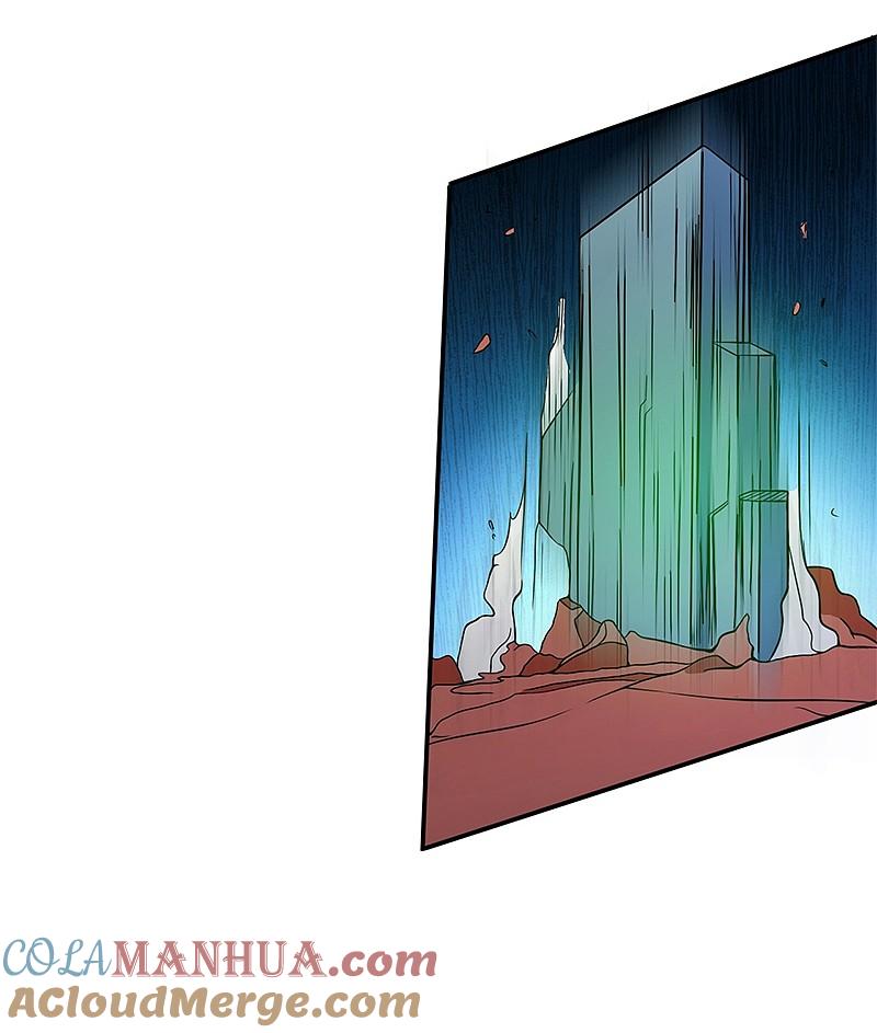 地府我开的 - 第155话 队长们的苦战！ - 第22张图