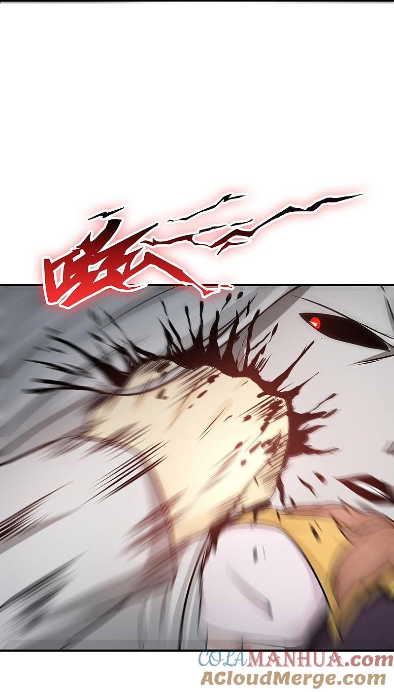 地府我开的 - 第156话 我超越你的认知 - 第3张图