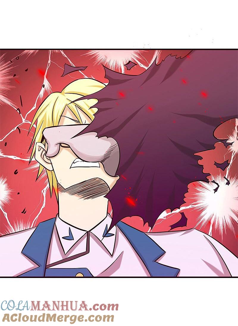 地府我开的 - 第156话 我超越你的认知 - 第24张图