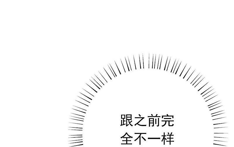 地府我开的 - 第157话 愚蠢但值得尊敬 - 第18张图