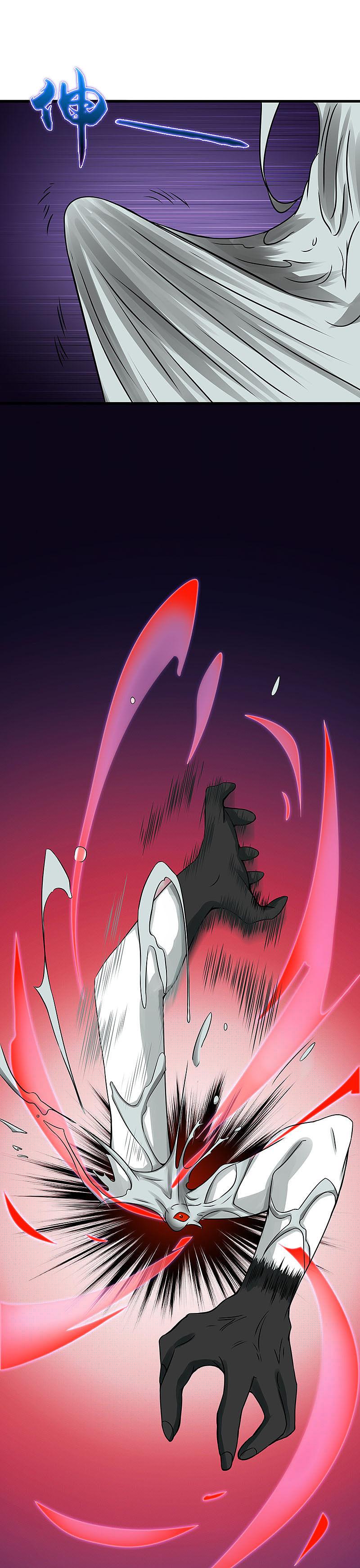 地府我开的 - 第15话 铸甲之痛 - 第14张图