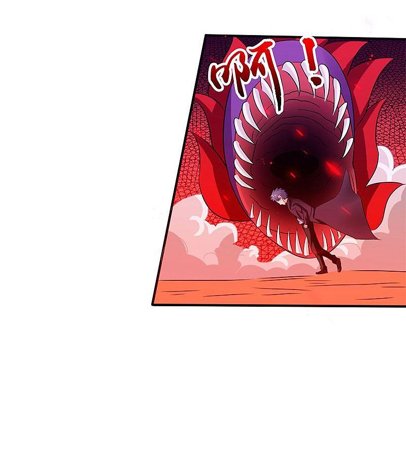 地府我开的 - 第158话 残留 - 第33张图