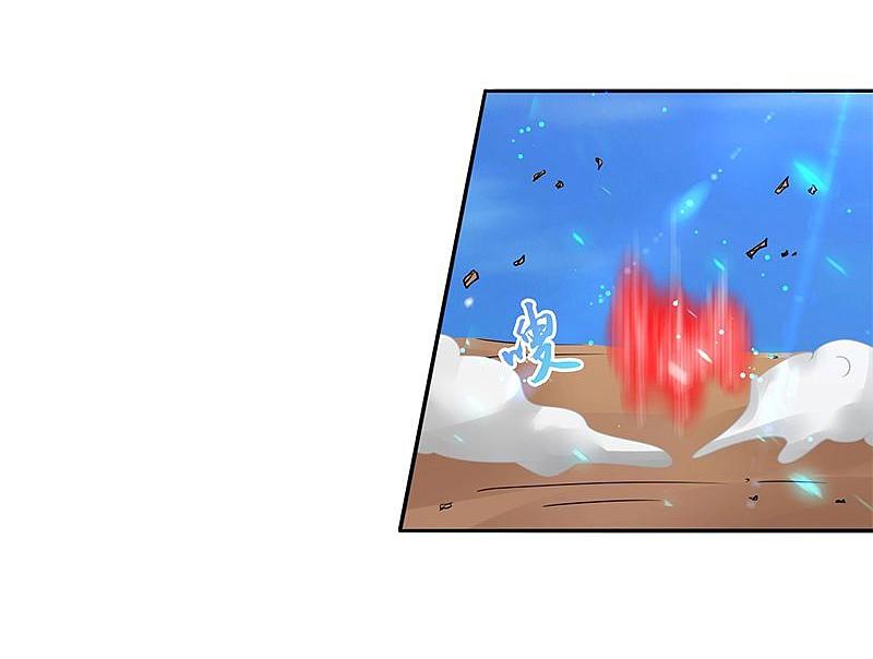 地府我开的 - 第158话 残留 - 第27张图