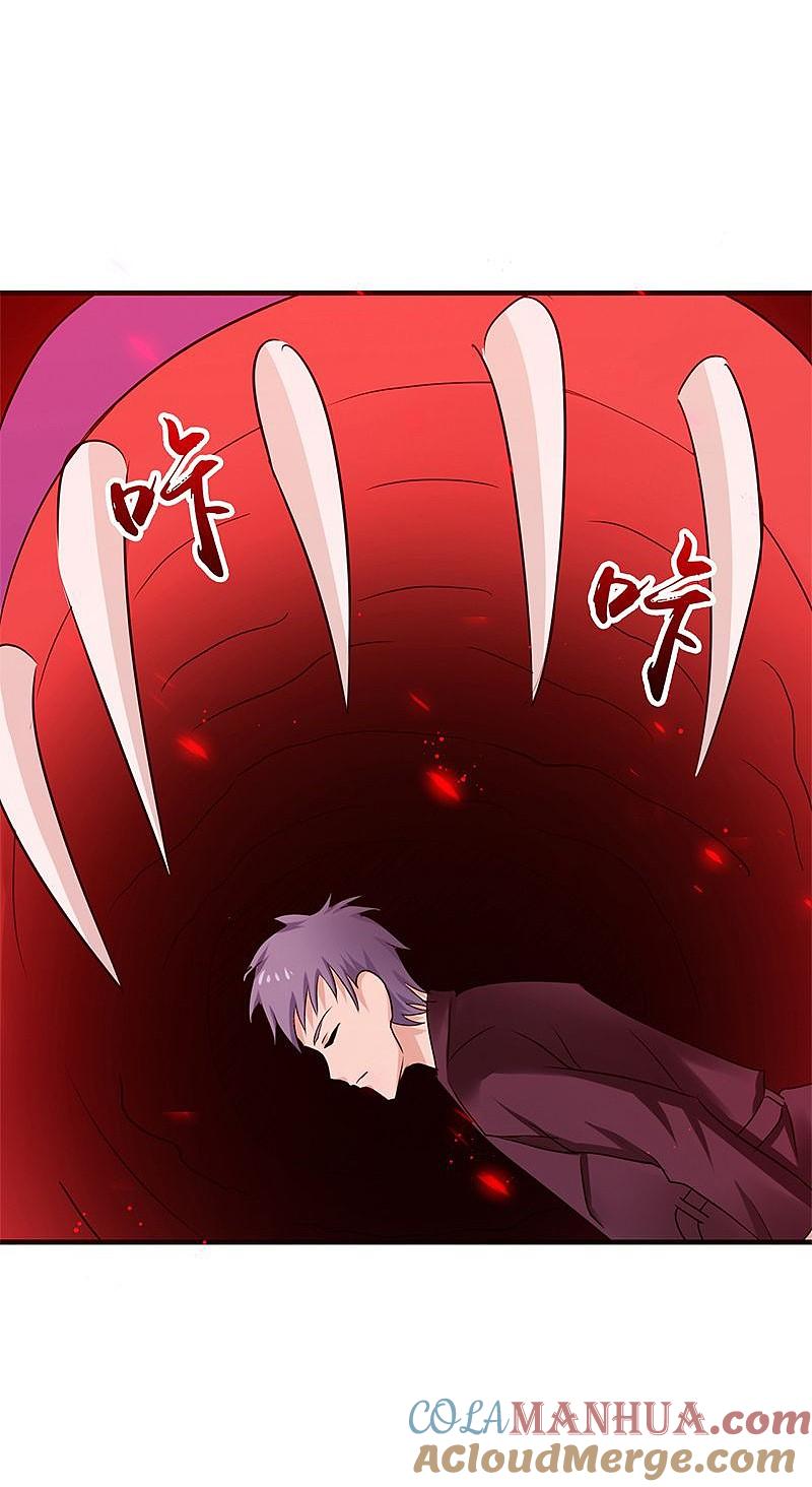 地府我开的 - 第158话 残留 - 第34张图