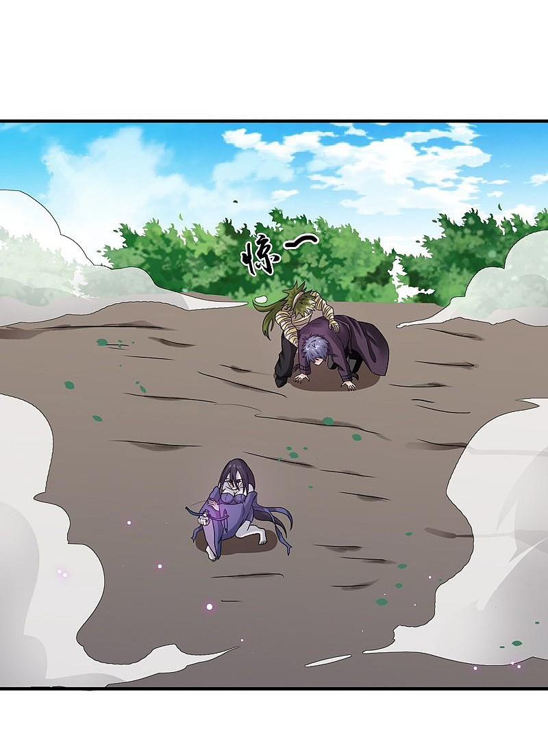 地府我开的 - 第158话 残留 - 第38张图