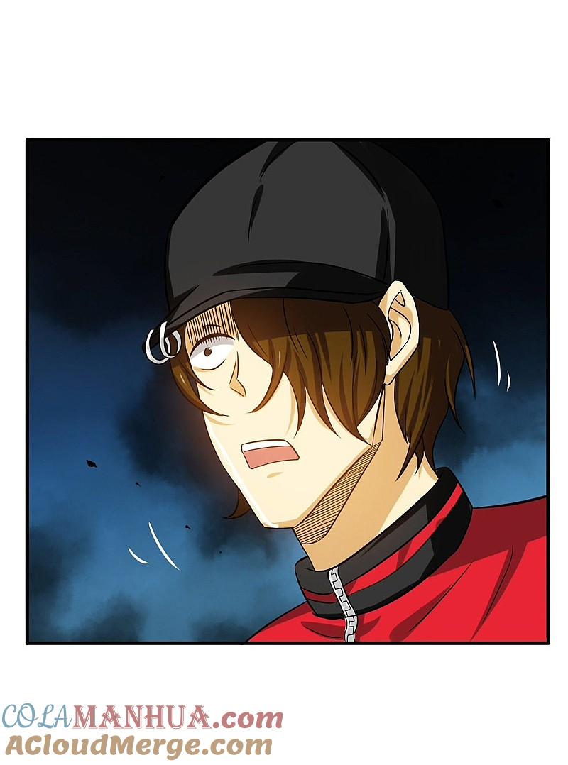 地府我开的 - 第159话 新的走向 - 第40张图