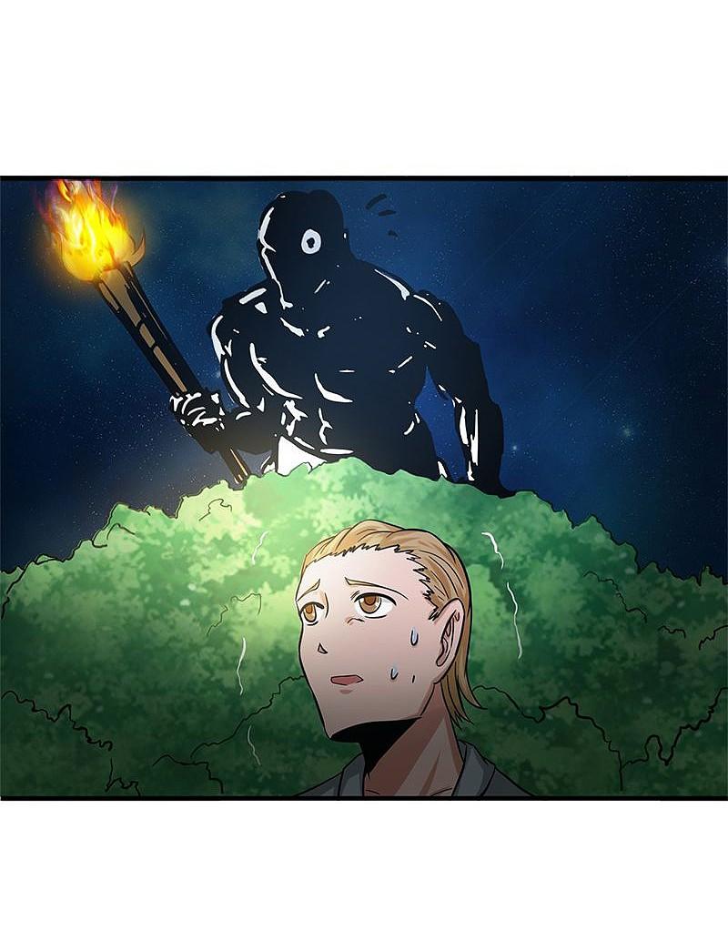 地府我开的 - 第160话 祖龙之牙 - 第30张图