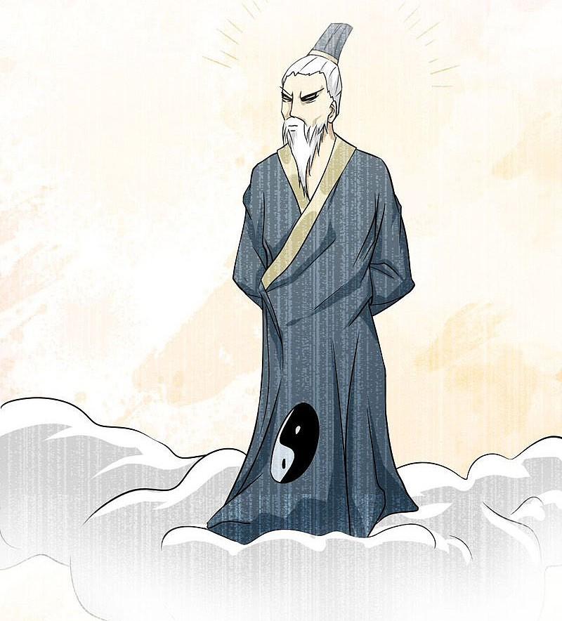 地府我开的 - 第160话 祖龙之牙 - 第15张图