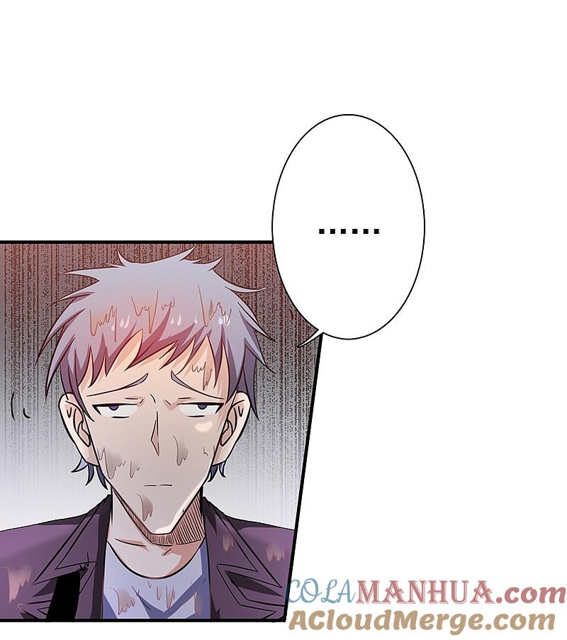 地府我开的 - 第161话 世界已经改变 - 第4张图