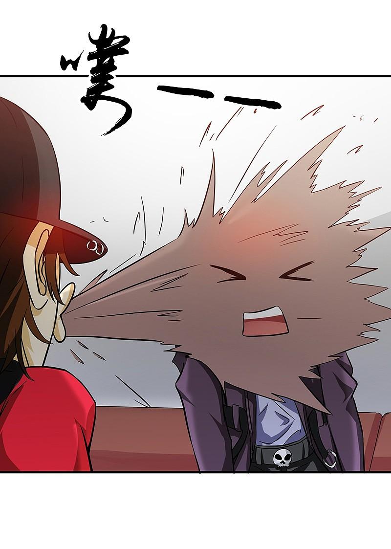 地府我开的 - 第161话 世界已经改变 - 第3张图