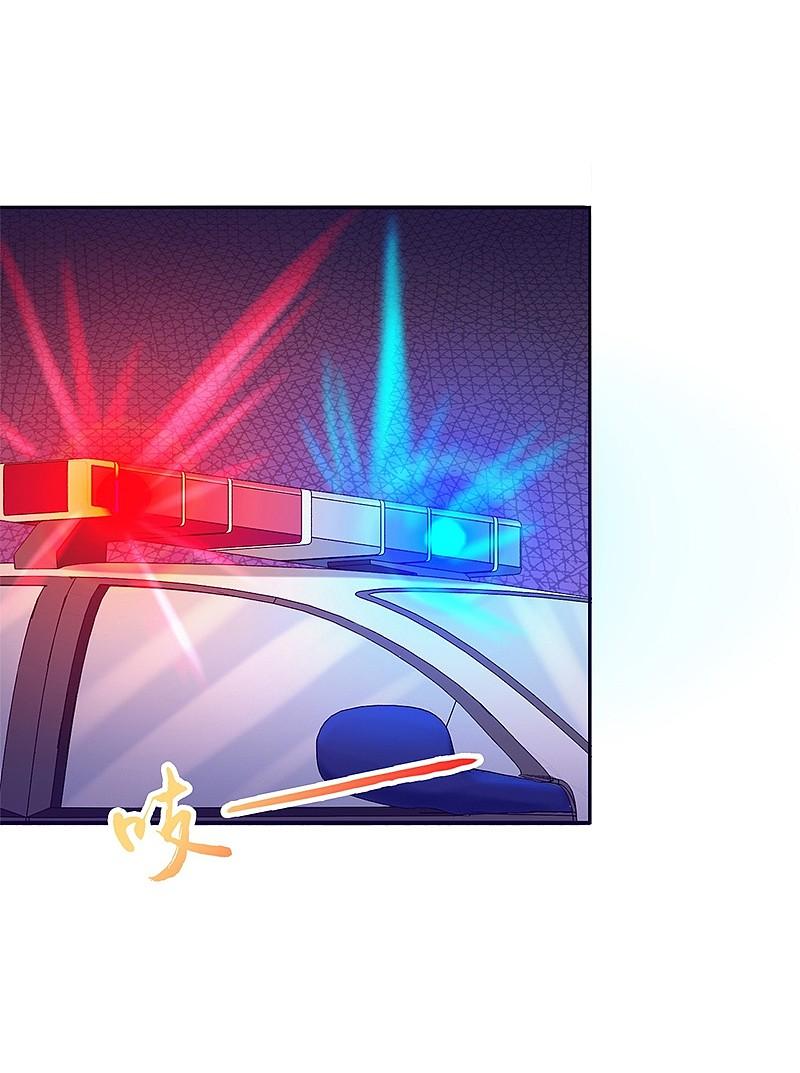 地府我开的 - 第162话 奇奇怪怪 - 第8张图