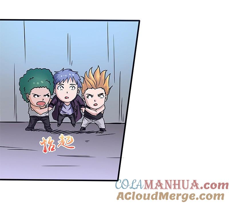 地府我开的 - 第162话 奇奇怪怪 - 第31张图