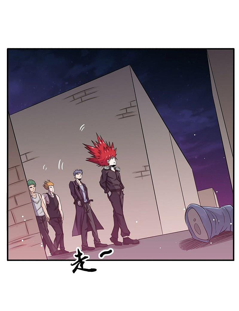 地府我开的 - 第163话 一波又起 - 第6张图