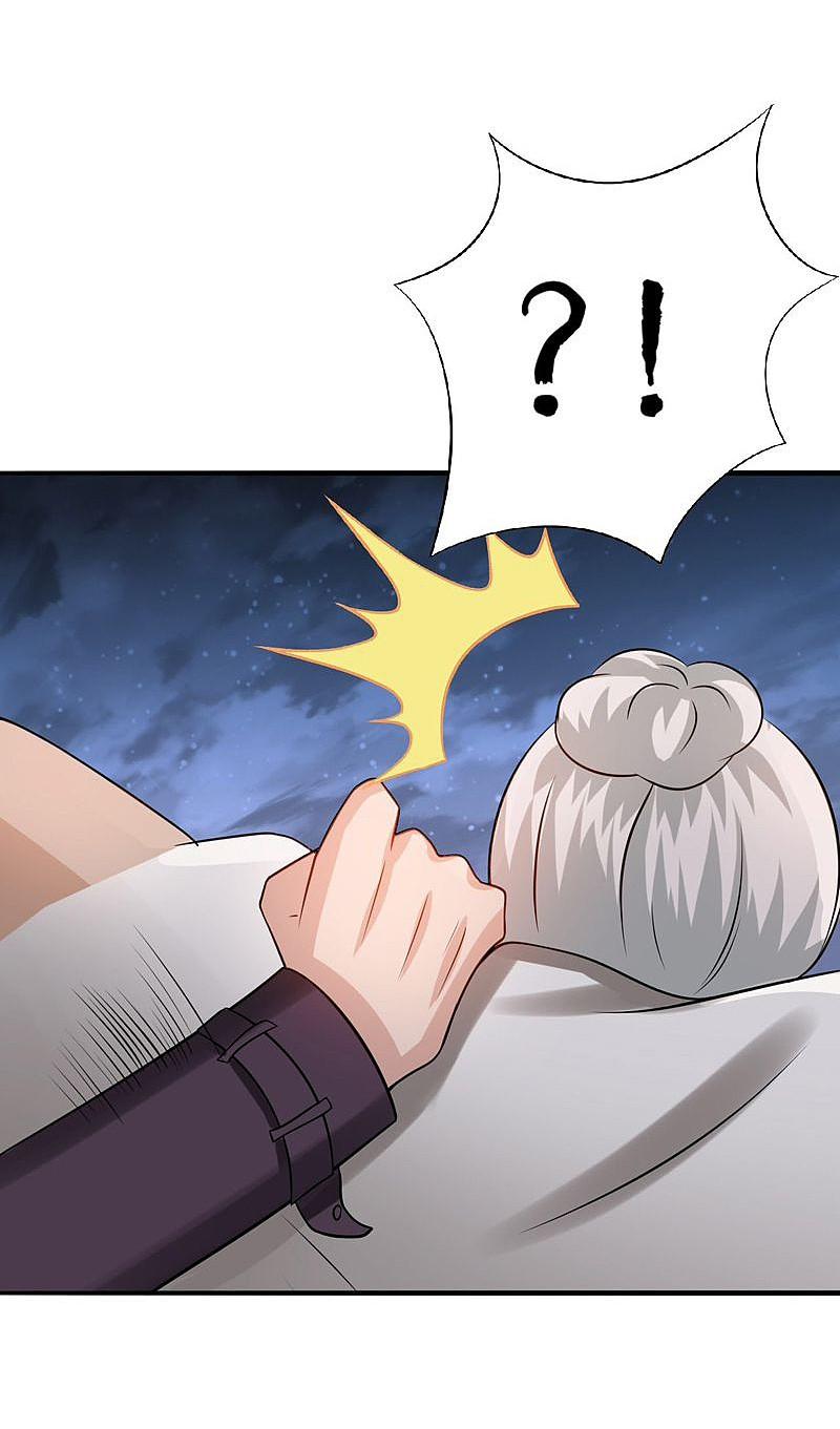 地府我开的 - 第163话 一波又起 - 第45张图