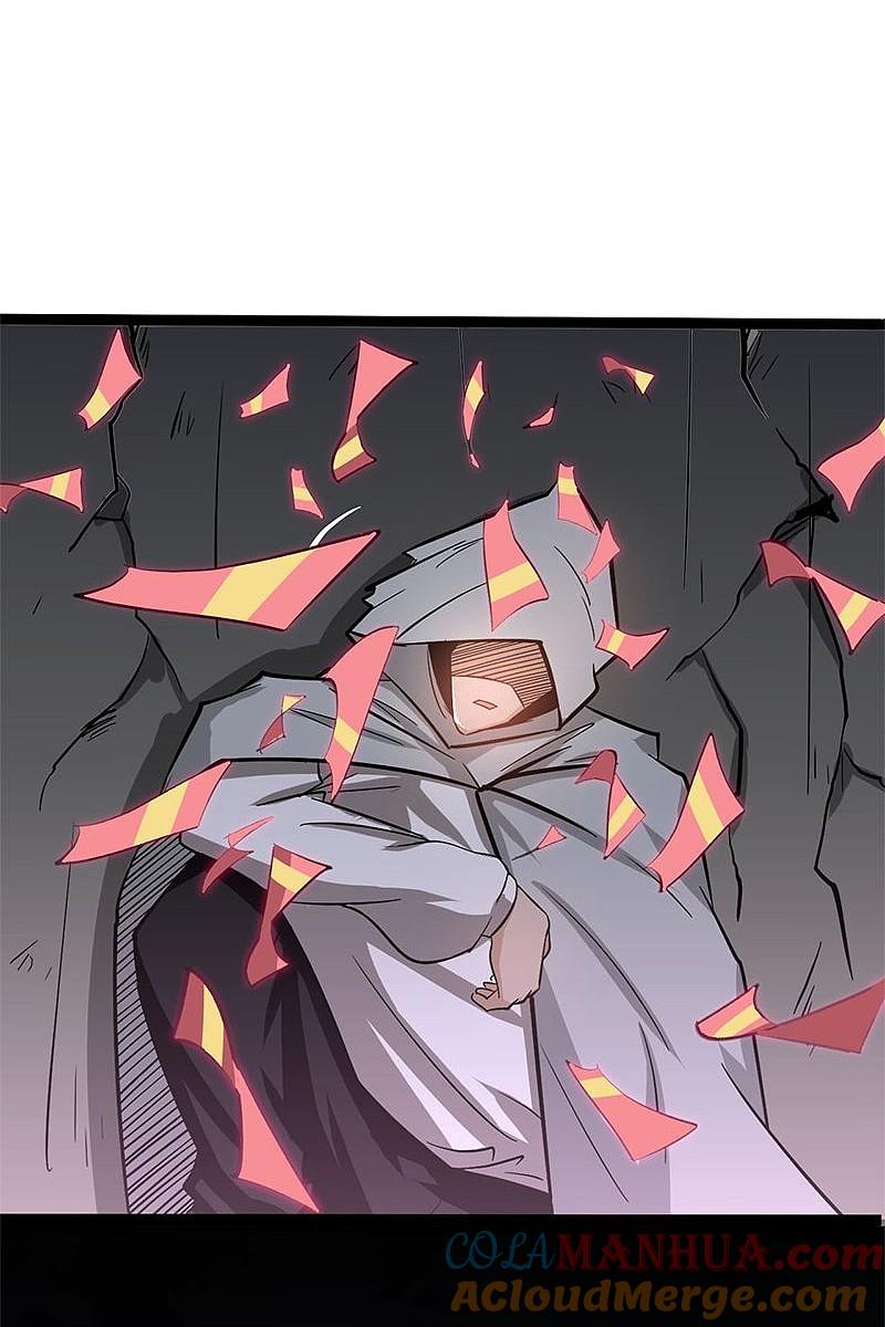 地府我开的 - 第163话 一波又起 - 第28张图