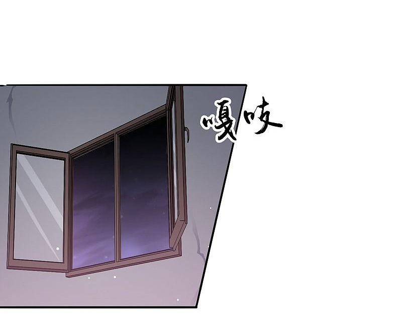 地府我开的 - 第163话 一波又起 - 第42张图