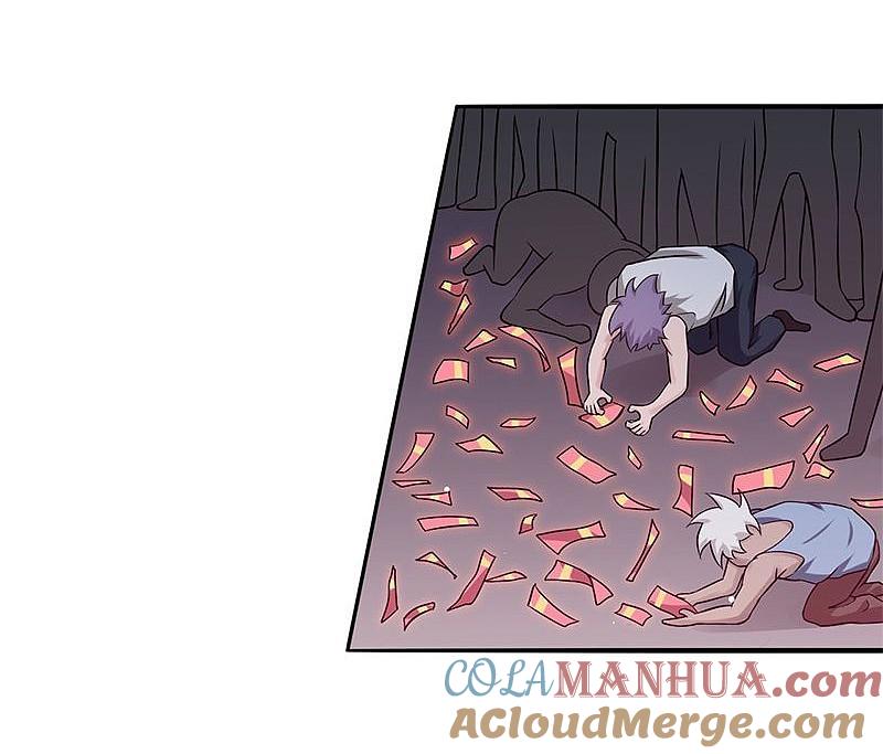 地府我开的 - 第163话 一波又起 - 第25张图