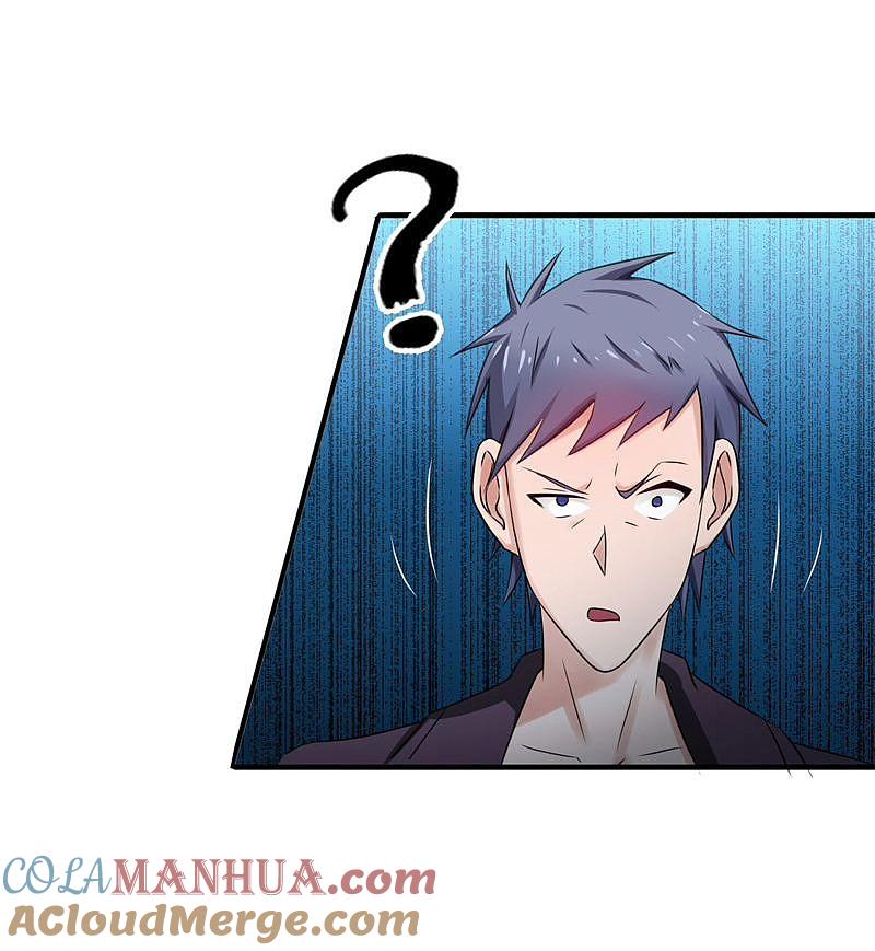 地府我开的 - 第164话 鬼门关 - 第4张图