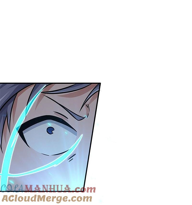 地府我开的 - 第164话 鬼门关 - 第37张图