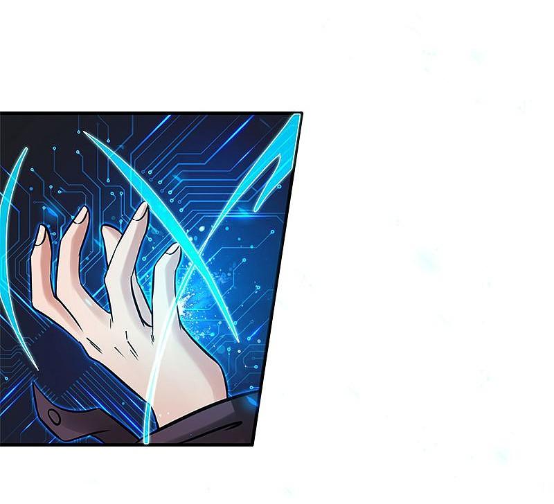 地府我开的 - 第164话 鬼门关 - 第39张图