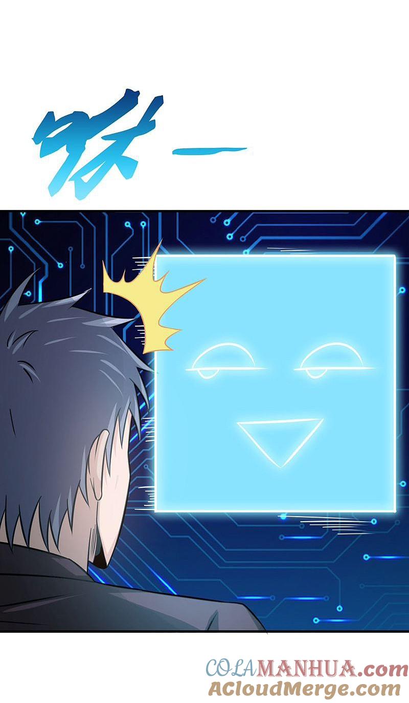 地府我开的 - 第164话 鬼门关 - 第31张图