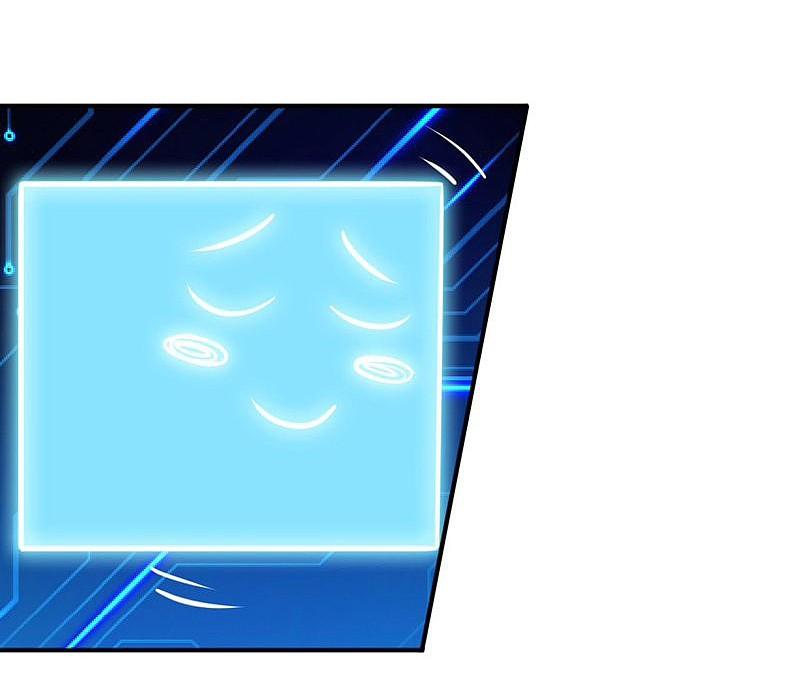 地府我开的 - 第164话 鬼门关 - 第33张图