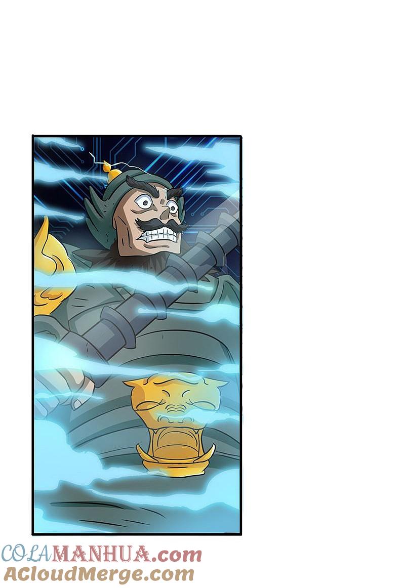 地府我开的 - 第164话 鬼门关 - 第55张图