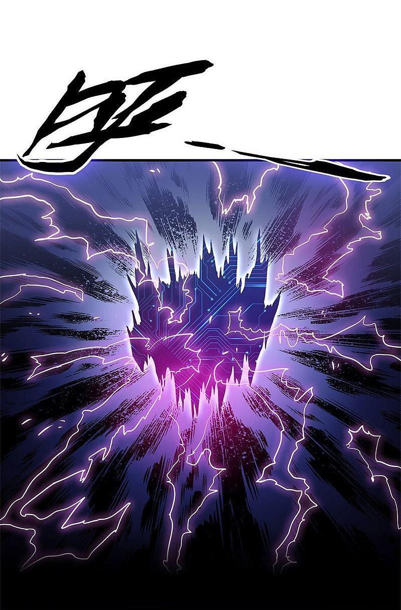 地府我开的 - 第165话 招阴 - 第24张图