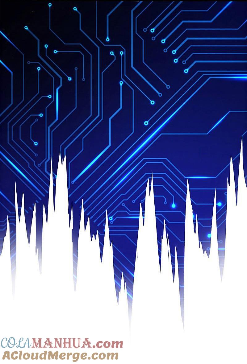 地府我开的 - 第165话 招阴 - 第10张图