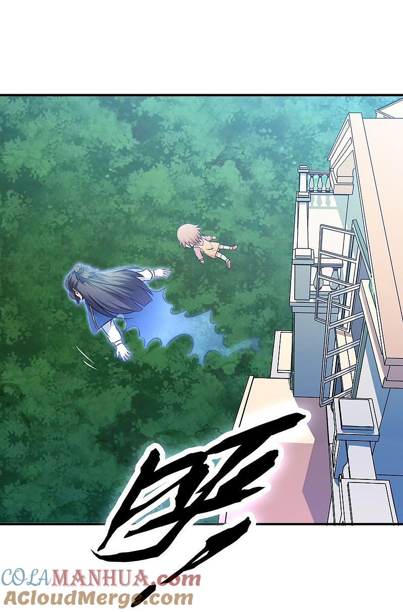 地府我开的 - 第167话 后公会时代的乱象 - 第13张图