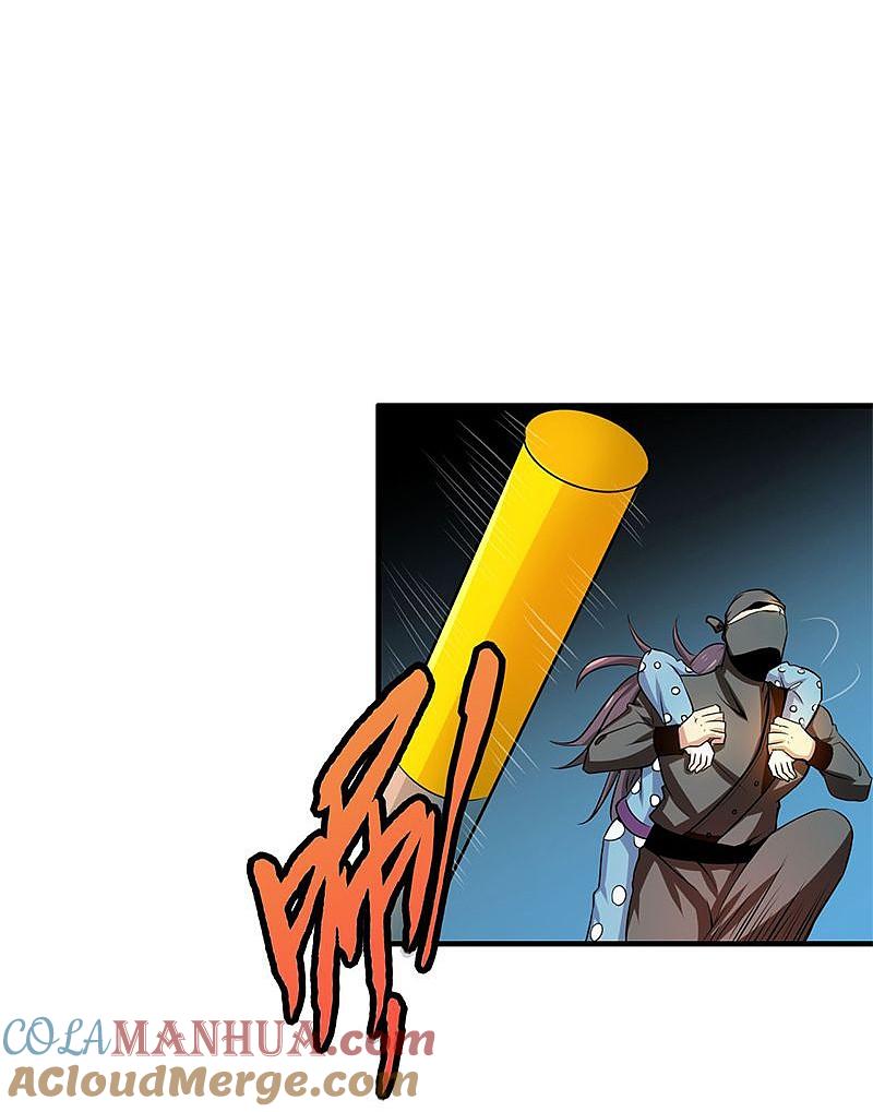 地府我开的 - 第167话 后公会时代的乱象 - 第40张图