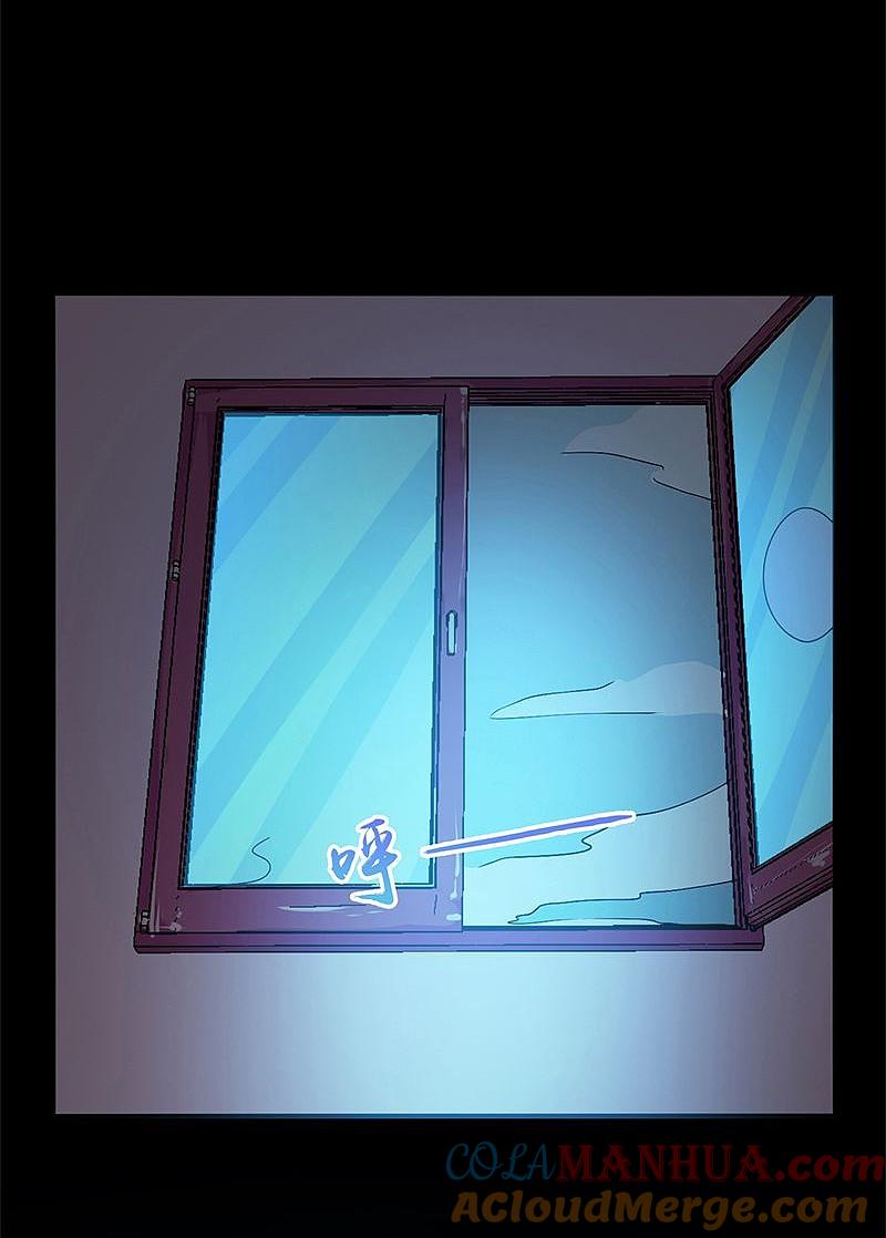 地府我开的 - 第167话 后公会时代的乱象 - 第37张图