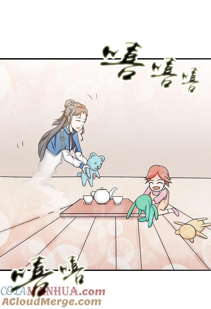 地府我开的 - 第167话 后公会时代的乱象 - 第7张图