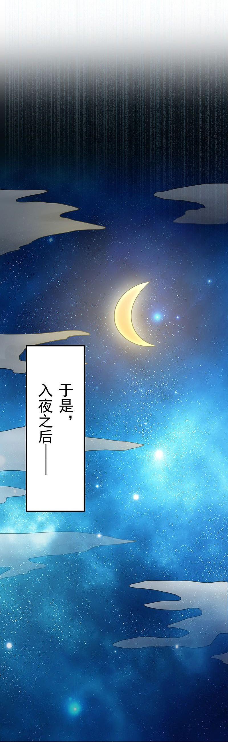 地府我开的 - 第167话 后公会时代的乱象 - 第5张图