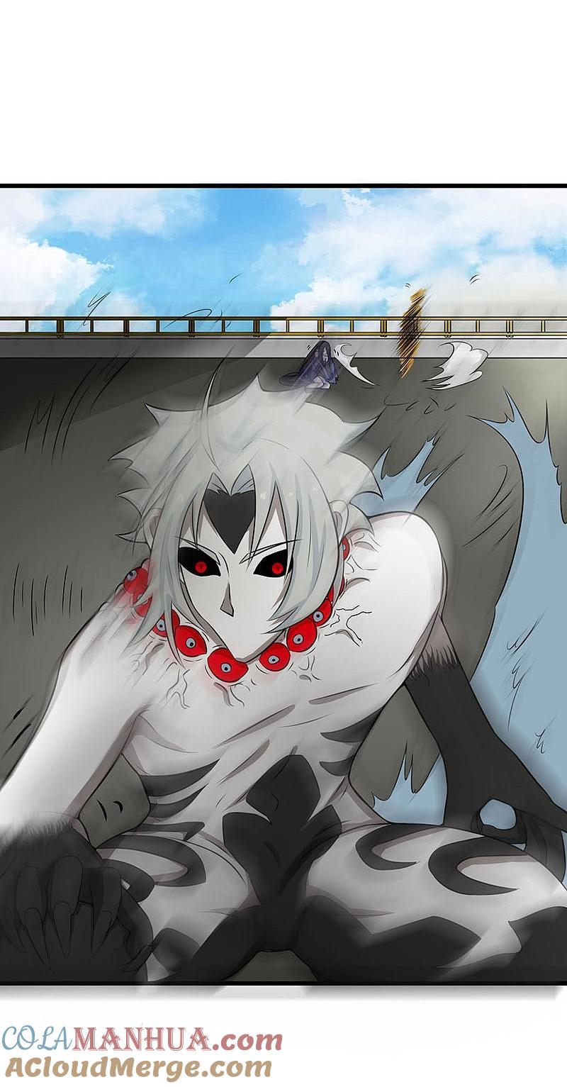 地府我开的 - 第16话 一雪前耻 - 第23张图